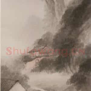 吴石伧《山水屏-夏》国画山水作品图片鉴赏