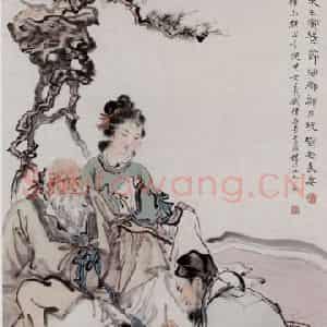郑乃珖《伏生授经图》国画人物作品图片鉴赏