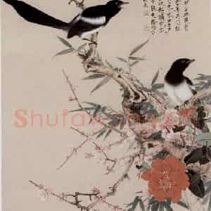 俞致贞《喜上眉梢》国画花鸟作品图片鉴赏