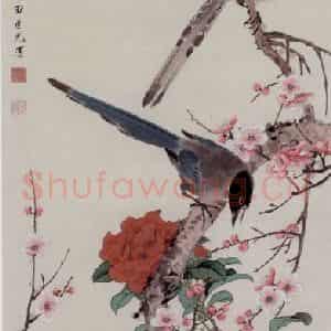 田世光《花鸟》国画花鸟作品图片鉴赏