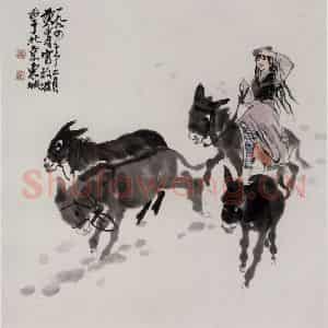 黄胄《放牧图》国画综合作品图片鉴赏