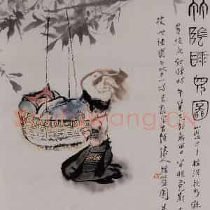 周昌榖《竹阴睡儿图》国画人物作品图片鉴赏
