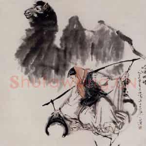 刘文西《哈族姑娘》国画人物作品图片鉴赏