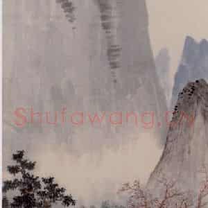 金城《山水》国画作品图片鉴赏