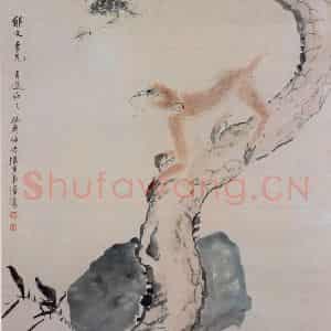 汪慎生《封侯图》国画花鸟作品图片鉴赏
