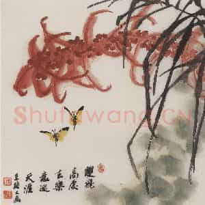 2004年 朱颖人《双蝶·雁来红》国画花鸟作品图片鉴赏