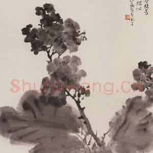 1981年 朱颖人《春酣引蝶忙》国画花鸟作品图片鉴赏
