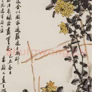2009年 朱颖人《梅兰竹菊四条屏》国画花鸟作品图片鉴赏