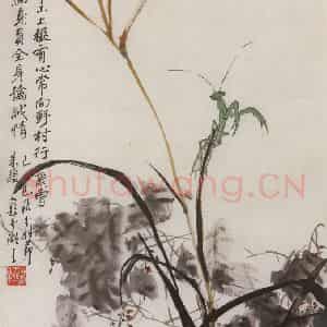 1989年 朱颖人《螳螂》国画花鸟作品图片鉴赏