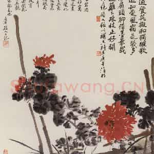 1990年 朱颖人《篱菊图》国画花鸟作品图片鉴赏