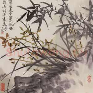 1990年 朱颖人《细竹清风》国画花鸟作品图片鉴赏