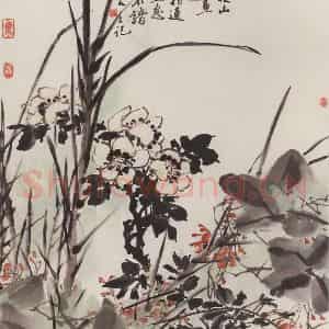 1991年 朱颖人《山深多草药》国画花鸟作品图片鉴赏