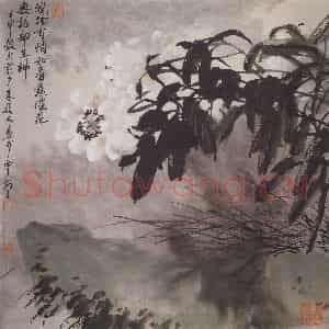 1992年 朱颖人《催花无语却生神》国画花鸟作品图片鉴赏