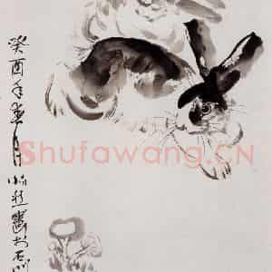 1993年 段忻然《兔》国画花鸟作品图片鉴赏
