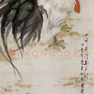 1985年 段忻然《报晓》国画花鸟作品图片鉴赏