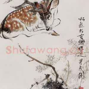 1999年 段忻然《百禄图》国画花鸟作品图片鉴赏