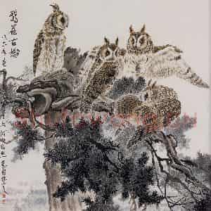 1986年 段忻然《鸮临古城》国画花鸟作品图片鉴赏