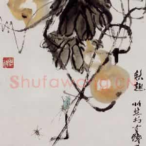 1989年 段忻然《秋趣》国画花鸟作品图片鉴赏