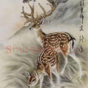 1976年 段忻然《鹿》国画花鸟作品图片鉴赏