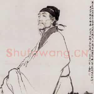 1959年 蒋兆和《杜甫像》国画人物作品图片鉴赏