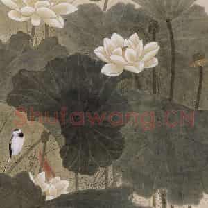 1961年 谢稚柳《莲塘鹡鸰》国画花鸟作品图片鉴赏