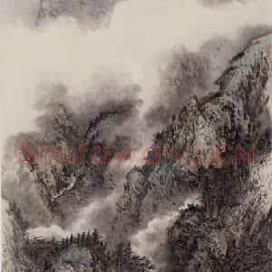 1961年 秦仲文《峨眉山色》国画山水作品图片鉴赏