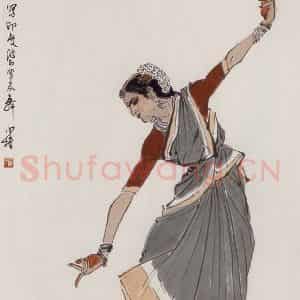 1962年 叶浅予《印度婆罗多舞》国画人物作品图片鉴赏