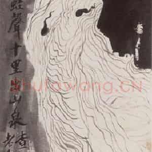 1951年 齐白石《蛙声十里出山泉》国画山水作品图片鉴赏