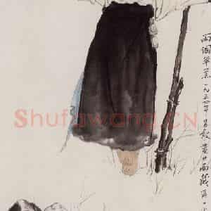 1954年 周昌谷《两个羊羔》国画人物作品图片鉴赏