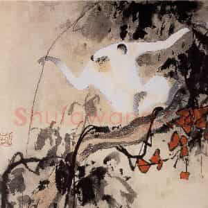 1960年 张其翼《红叶白猴》国画花鸟作品图片鉴赏