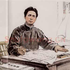 1973年 鸥洋《激扬文字》国画人物作品图片鉴赏