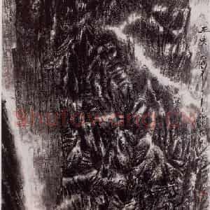1973年 张文俊《巫峡》国画山水作品图片鉴赏