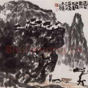 1974年 陈子庄《石鼓山北岭》国画山水作品图片鉴赏