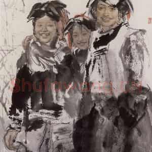 1984年 刘国辉《曲木家的小客人》国画人物作品图片鉴赏