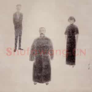 1984年 胡伟《李大钊·瞿秋白·萧红》国画人物作品图片鉴赏