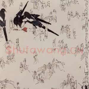 1984年 贾平西《秋思》国画花鸟作品图片鉴赏