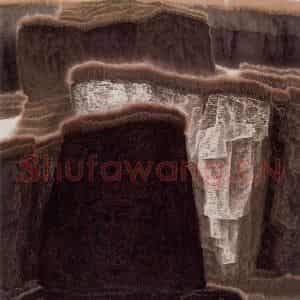 1984年 贾又福《太行丰碑》国画山水作品图片鉴赏