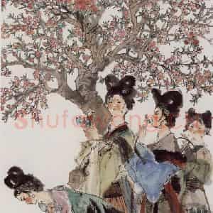 1978年 程十发《丽人行》国画人物作品图片鉴赏