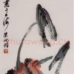 1982年 朱屺瞻《芋头》国画花鸟作品图片鉴赏