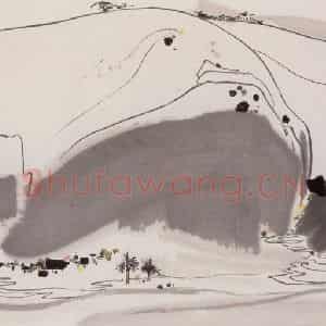 1988年 吴冠中《武夷山村》国画山水作品图片鉴赏