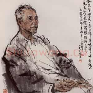 1991年 姚有多《为叶浅予恩师造像》国画人物作品图片鉴赏