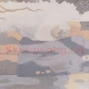 1996年 田黎明《远山》国画山水作品图片鉴赏