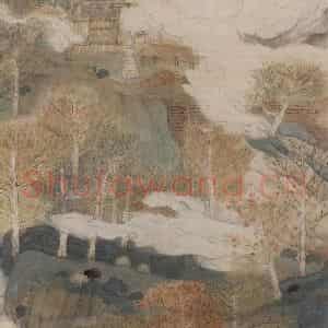 1996年 丘挺《清钟穿云》国画山水作品图片鉴赏