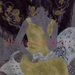 1999年 胡明哲《读》国画人物作品图片鉴赏