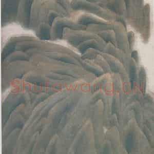 2006年 卢甫圣《叠嶂西驰》国画山水作品图片鉴赏