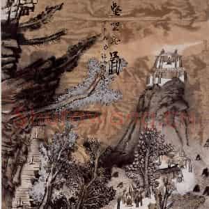 2007年 赵卫《赣南秀色》国画山水作品图片鉴赏
