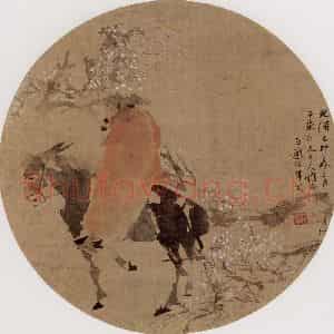 1879年 任伯年《纨扇集锦册十二开》国画综合作品图片鉴赏
