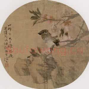 1886年 任伯年《纨扇集锦册十二开》国画花鸟作品图片鉴赏