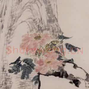 1868年 任伯年《牡丹竹石图》国画花鸟作品图片鉴赏