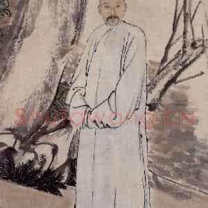 1868年 任伯年《榴生像》国画综合作品图片鉴赏